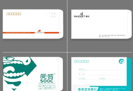 品牌LOGO&VI设计案例