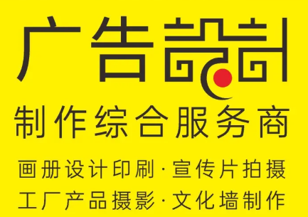 品牌LOGO&VI设计案例