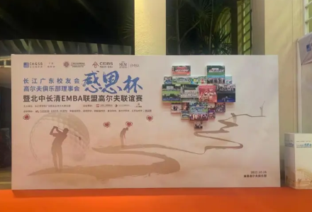 品牌LOGO&VI设计案例