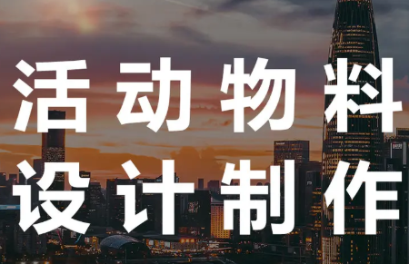 品牌LOGO&VI设计案例