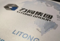 专业厂家印刷宣传招商手册期刊彩页手袋笔记本包装盒早餐券