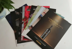 海报写真 宣传资料画册