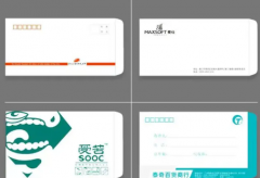 专业印刷包装，画册印刷、说明书印刷