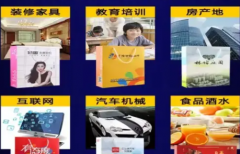 彩页印刷 单页印刷 宣传册印刷 手提袋印刷