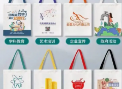 彩页印刷 单页印刷 宣传册印刷 手提袋印刷