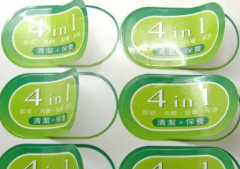 彩页印刷 单页印刷 宣传册印刷 手提袋印刷