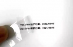 转印贴制作 不干胶制作 水晶标制作