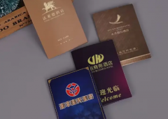 企业宣传册/手提袋定做/联单票本/不干胶印刷