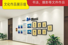 设计|企业文化设计丨文化长廊丨走廊楼梯