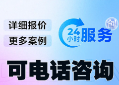 活动策划设计、平面设计、广告设计、美工